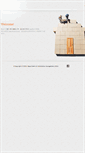 Mobile Screenshot of hospitality.ncnu.edu.tw